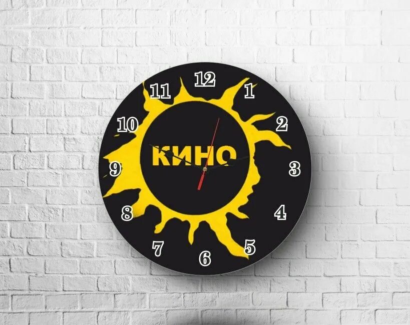 часы кин. часы виктора цоя. часы кин. часы программиста. часы кин.