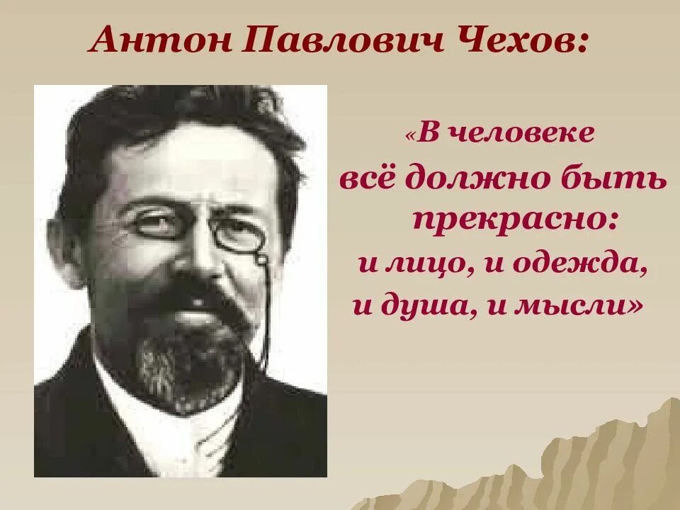 Всего замечательнее было его лицо