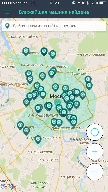 Карта каршеринга. Карта каршеринга Москвы. Сити драйв каршеринг зона покрытия. Карта Сити драйв каршеринг Москва.