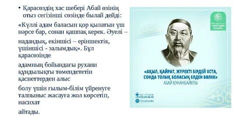 Қалыңдық топтық секс Орыс тойы