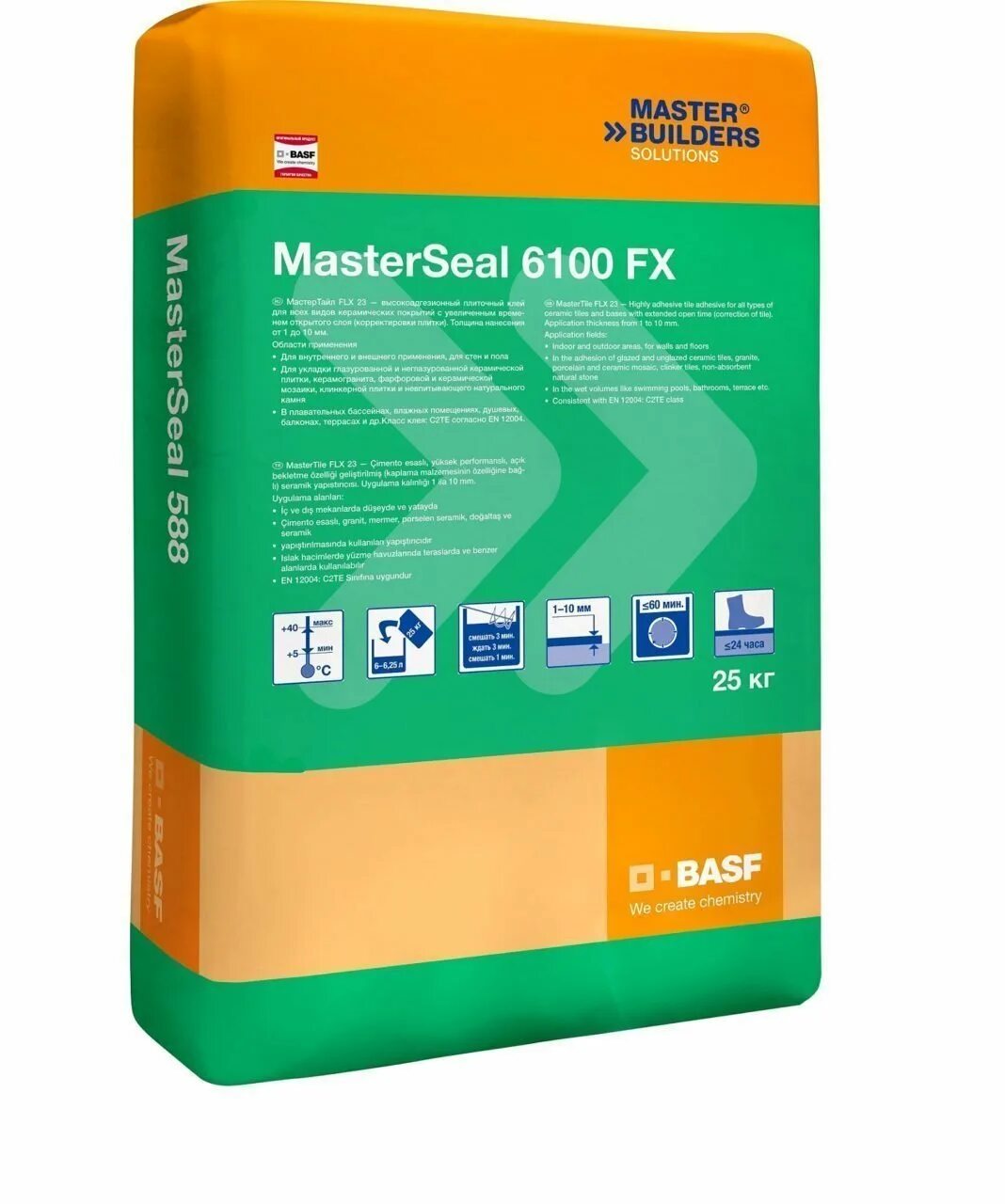 Master builders. MASTERSEAL 6100 FX. Гидроизоляция Мастерсил. Гидроизоляция БАСФ 501. Гидроизоляция 2-компонентная MASTERSEAL 525 (А).