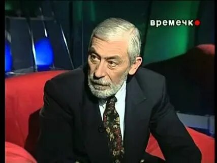 Кикабидзе одиночество