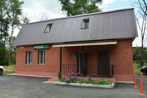 Ветеринарно орехово зуево