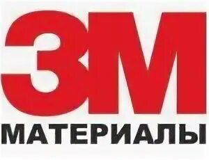 Фирма 3 1