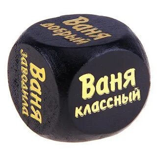 Классные артикулы