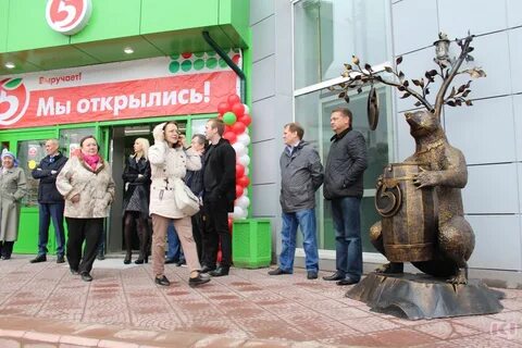 Пятерочка сыктывкар