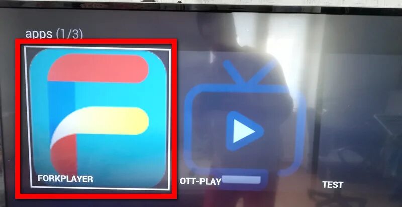Media station x start. FORKPLAYER LG. FORKPLAYER LG Smart TV. Виджет FORKPLAYER для LG Smart TV запуск с флешки. FORKPLAYER Media Station.