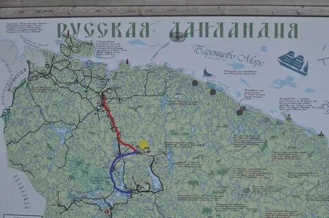 Лапландия где находится
