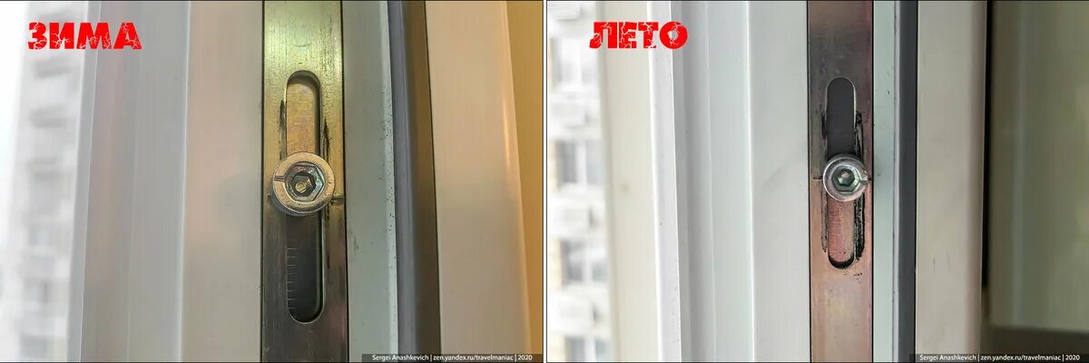 Дует из окна как отрегулировать. Регулировка окон. регулировка пластиковых окон чтобы не дуло. регулировка окна чтоб не дуло. зимой дует из пластиковых окон.