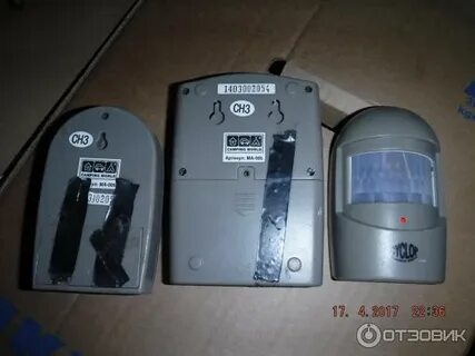 Zet cyclop 2