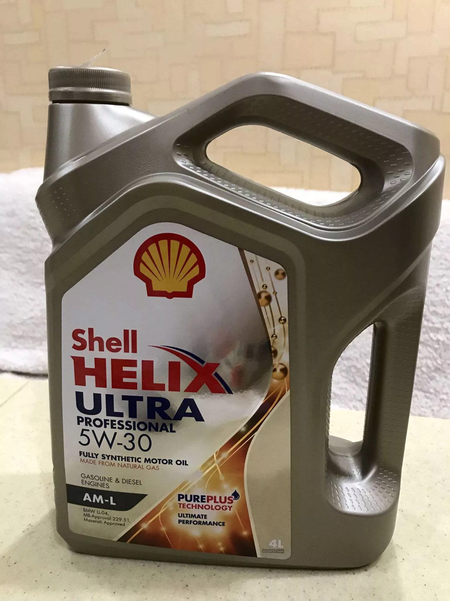 Shell helix ultra am l