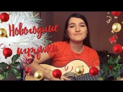 Слушать песню мне однажды летом приснился новый