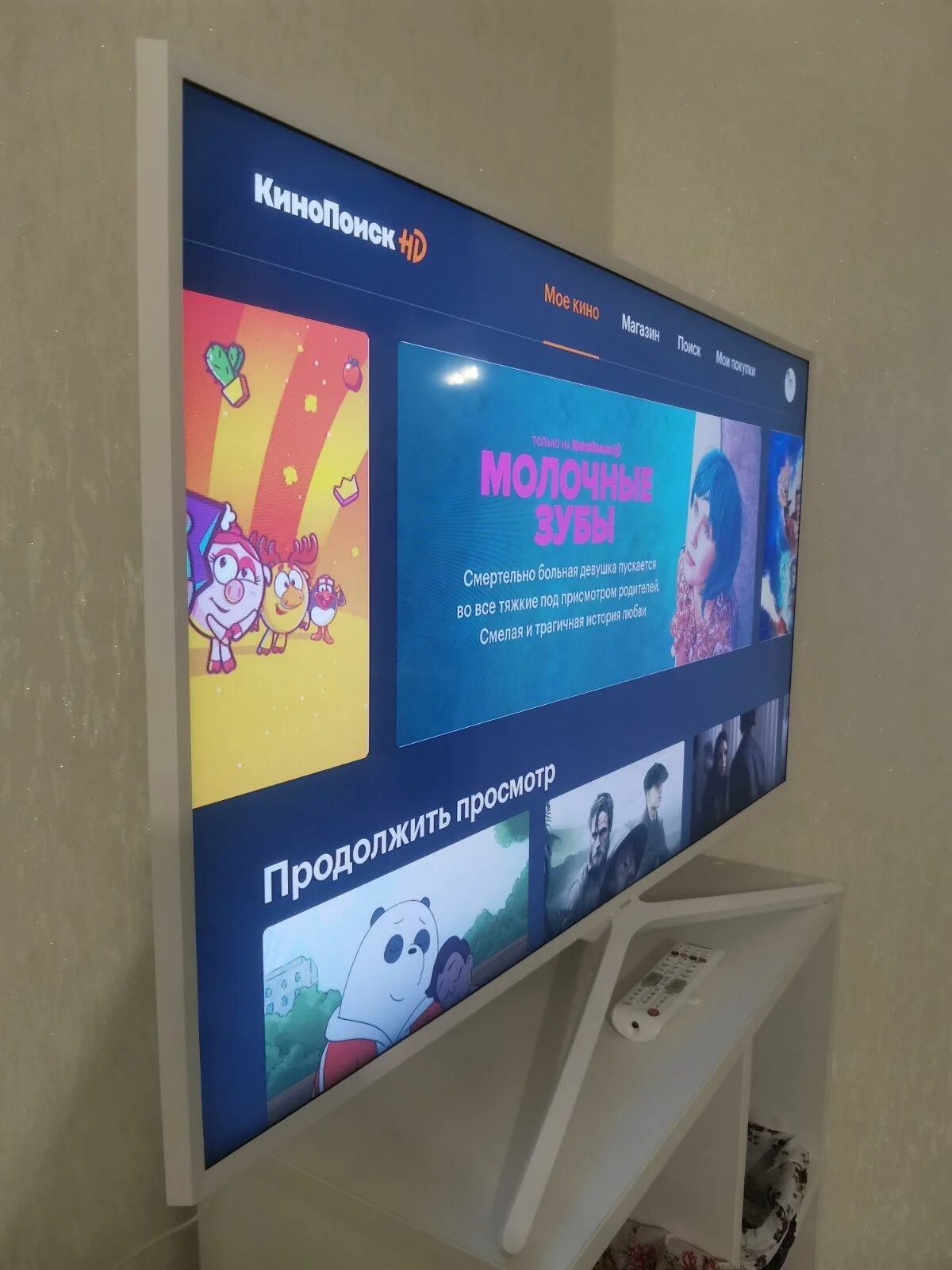 Телевизор samsung ue43n5510au. Телевизоров samsung ue49m5510. Samsung ue43n5510au. Телевизор samsung ue43n5510. Samsung ue43n5510au 2018 led, hdr.
