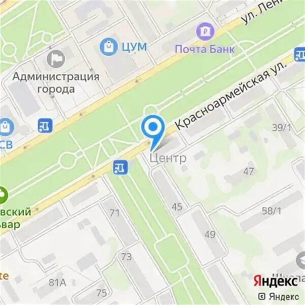 Единый справочный телефон. Номер справочной аптек. Справочная служба бийск. Адресно-справочная реклама пример фото. 109 — бесплатная справочная телефонная служба.