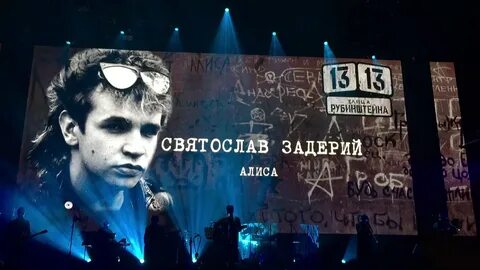 Ддт ветер