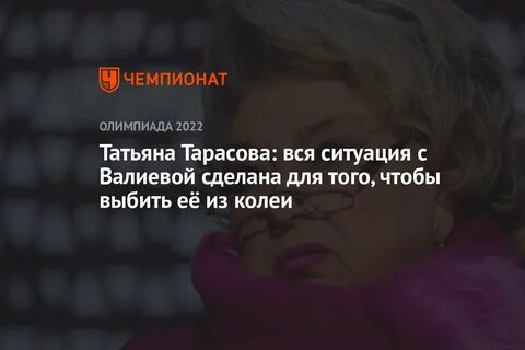 Фразы 2022 года