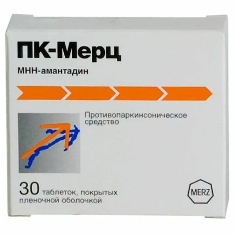 Международные непатентованные препараты. ПК-Мерц амантадин 100 мг. ПК-Мерц (таб. П/О 100мг №30). ПК-Мерц таблетки 100 мг 30 шт.. ПК Мерц 200мг 500мл.