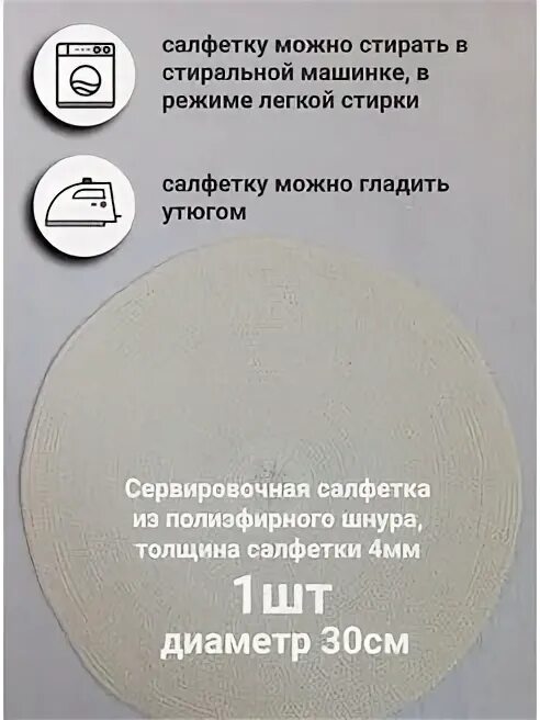 Мы забыли как вставить сюда текст.
