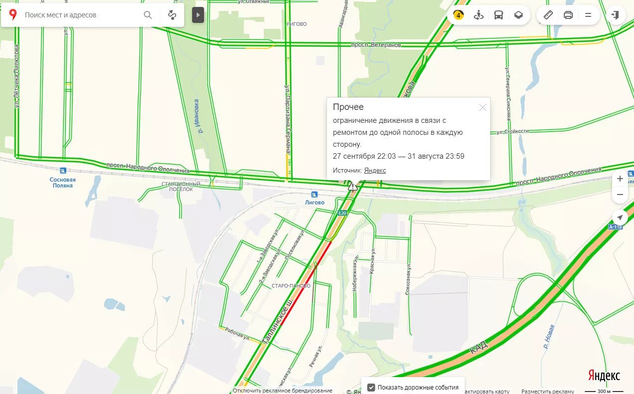 Лигово тайцы расписание. Лиговский путепровод на карте. Реконструкция Таллинского шоссе схема. Пробка на Таллинском шоссе сейчас в сторону красного села. Таллинское шоссе на карте СПБ.