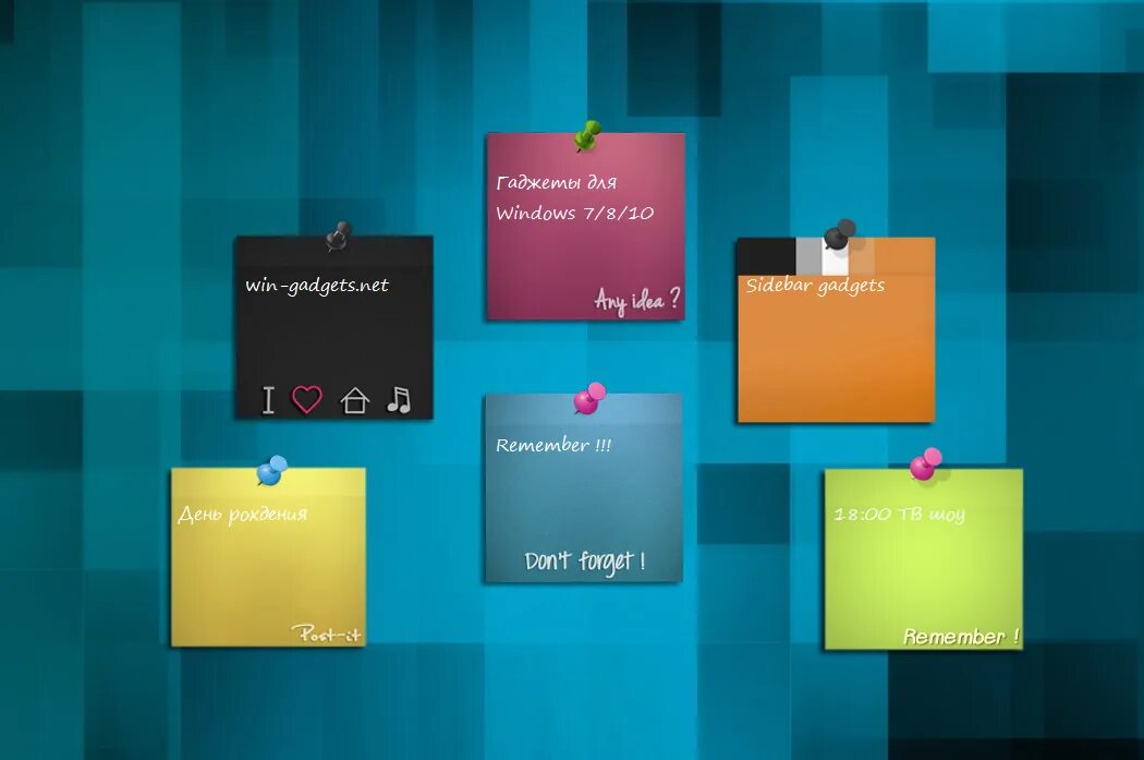 Поставь напоминалку на 2. Программа Стикеры на рабочий стол. Гаджеты для заметок. Стикеры для заметок на рабочий стол. Приложение заметки на рабочем столе.