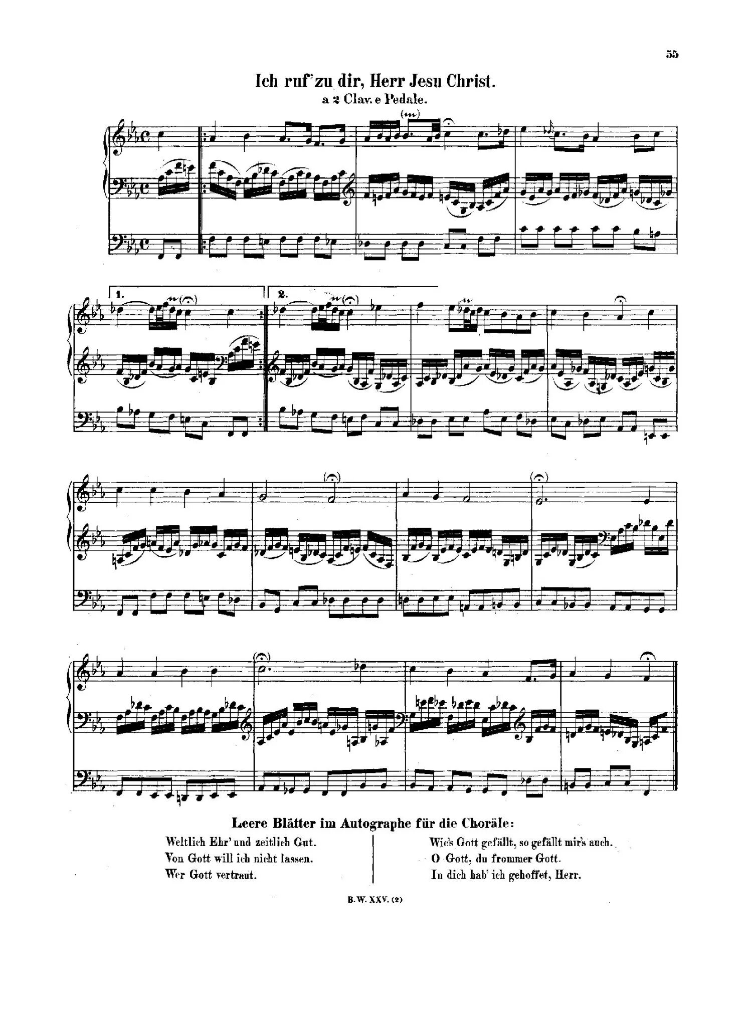 Ich ruf zu dir. Ich ruf zu dir herr jesu christ bwv 639 ноты для фортепиано. бах ich ruf zu dir herr jesu christ. бах хоральная прелюдия 639 ноты.