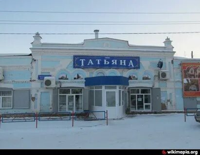 Город ирбит номер телефона