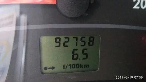 Большой расход калина причина