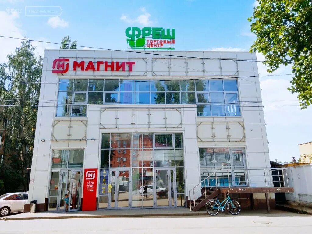 подъемник глухая шахта. склад магазин 10 шахта липецк. ковровый центр липецк лебедянское шоссе. склад сквирел липецк. сквирел, липецк, улица циолковского.