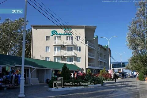 Анапская 80 анапская
