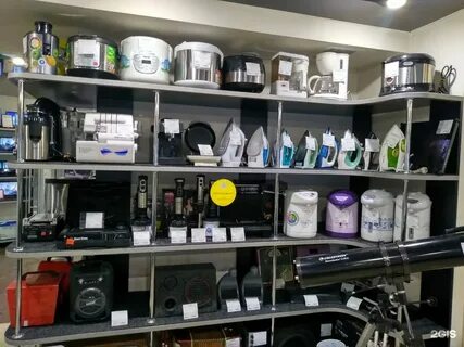 Комиссионный магазин кировский