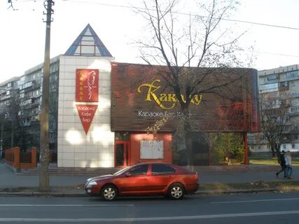 Кафе какаду