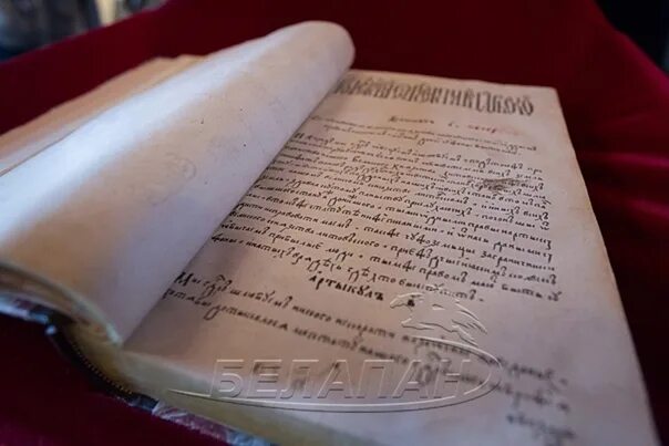 Статут 1588. Статут Великого княжества литовского 1588 года. Статуты Великого княжества литовского 1566. Статут вкл 1588 года фото. Второй статут вкл 1566.