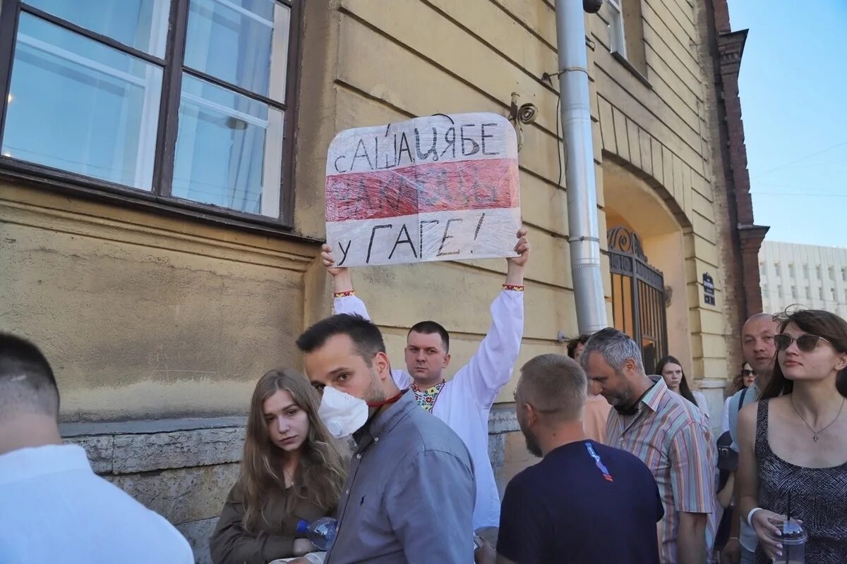 Консульство беларуси в санкт петербурге. Санкт-петербург посольство сербии. консульство белоруссии в спб. генконсульство сербии санкт петербург.