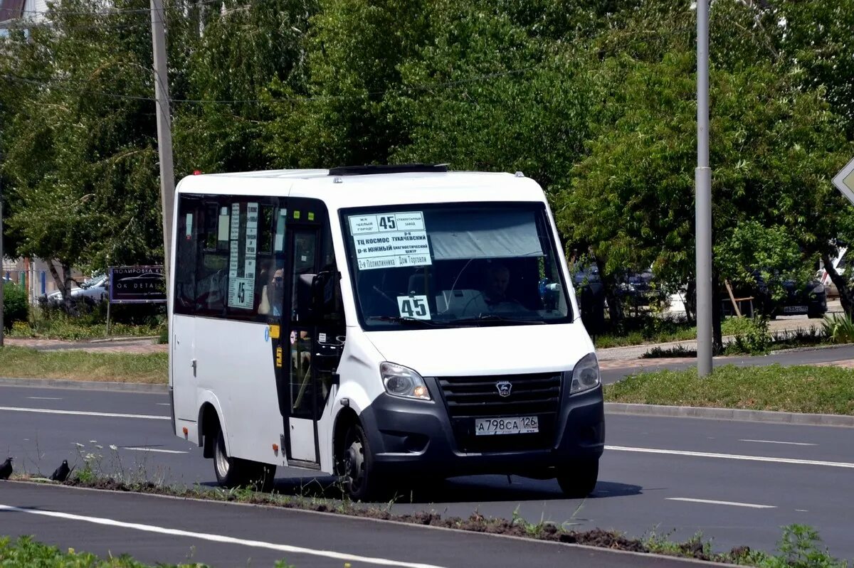Маршрут 9к пенза. Маршрутка 9м пенза. Маршрут 46 ставрополь 198. 48 автобус ставрополь. Маршрутка 9м пенза.