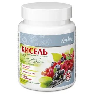 Кисель полезные ягоды