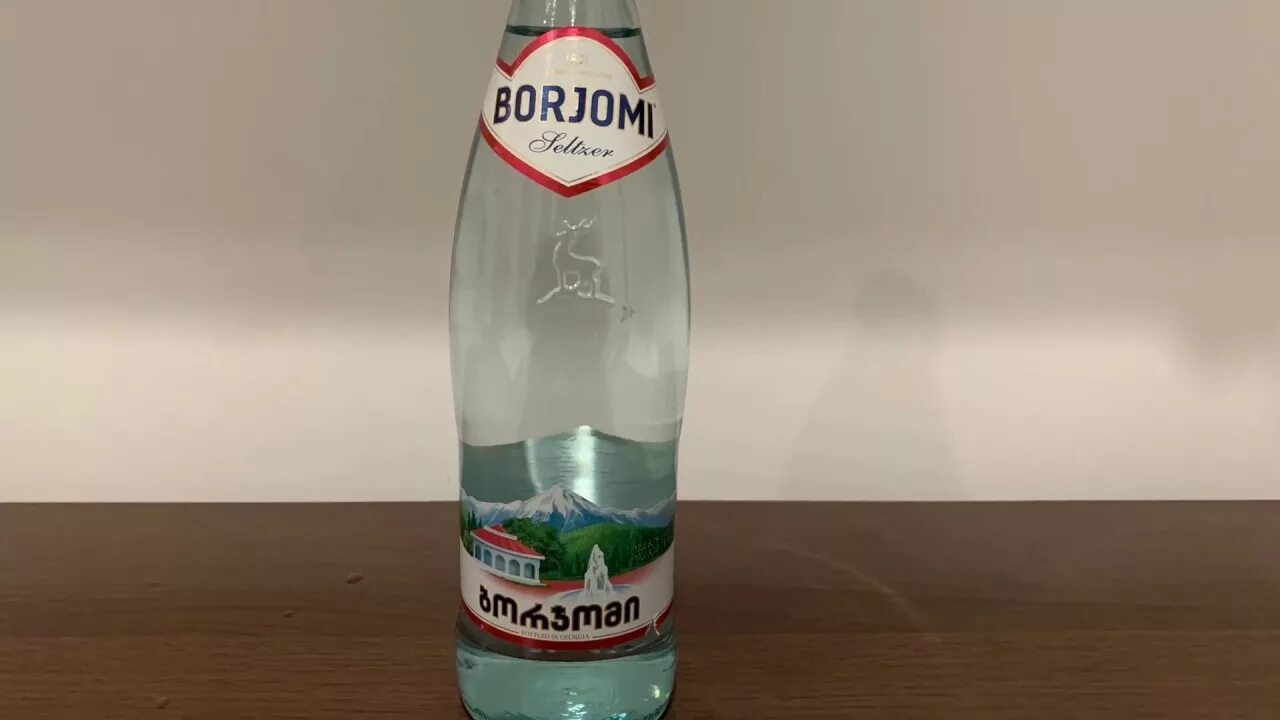 Минеральная вода с щелочью. 5 л. Вода боржоми этикетка. Минеральная вода borjomi газированная, стекло, 0. Боржоми (минеральная вода).
