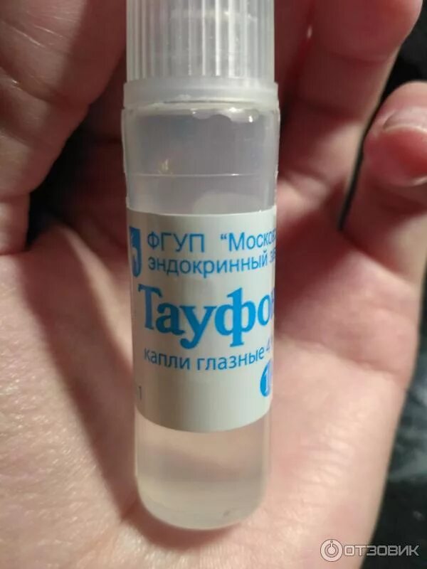Глазные капли тауфон для чего назначают. Тауфон глазные капли. тауфон московский эндокринный завод. тауфон отисифарм.