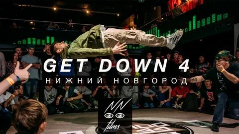 Get down 4