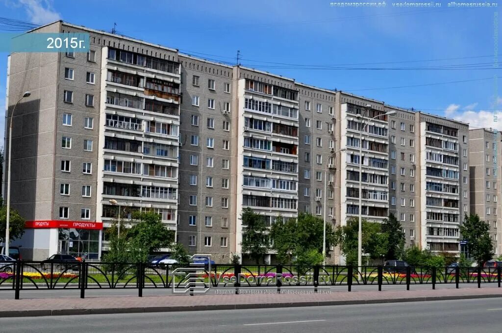 Екатеринбург, улица Машинная дом 42/2. многоквартирный дом