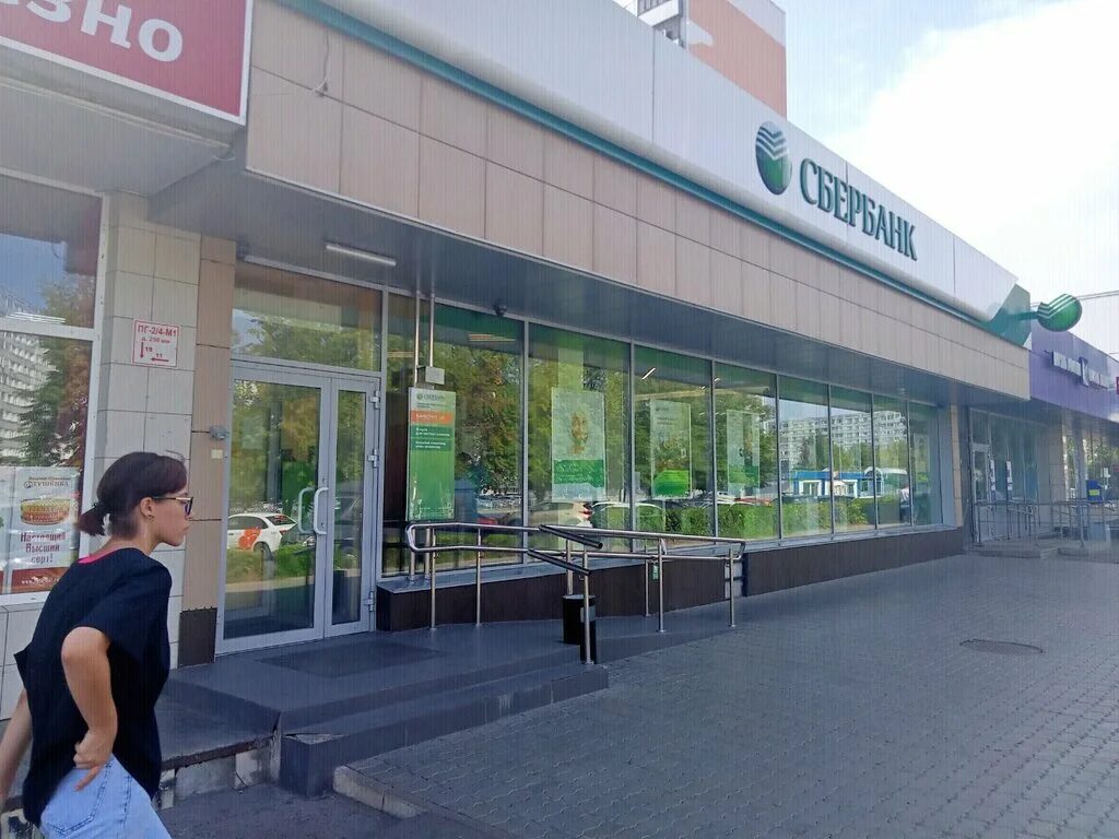 Проспект мира 25 б набережные челны. Банки набережных. Сбербанк проспект мира. Муса джалиля 25 набережные челны. Банк русский стандарт самара.