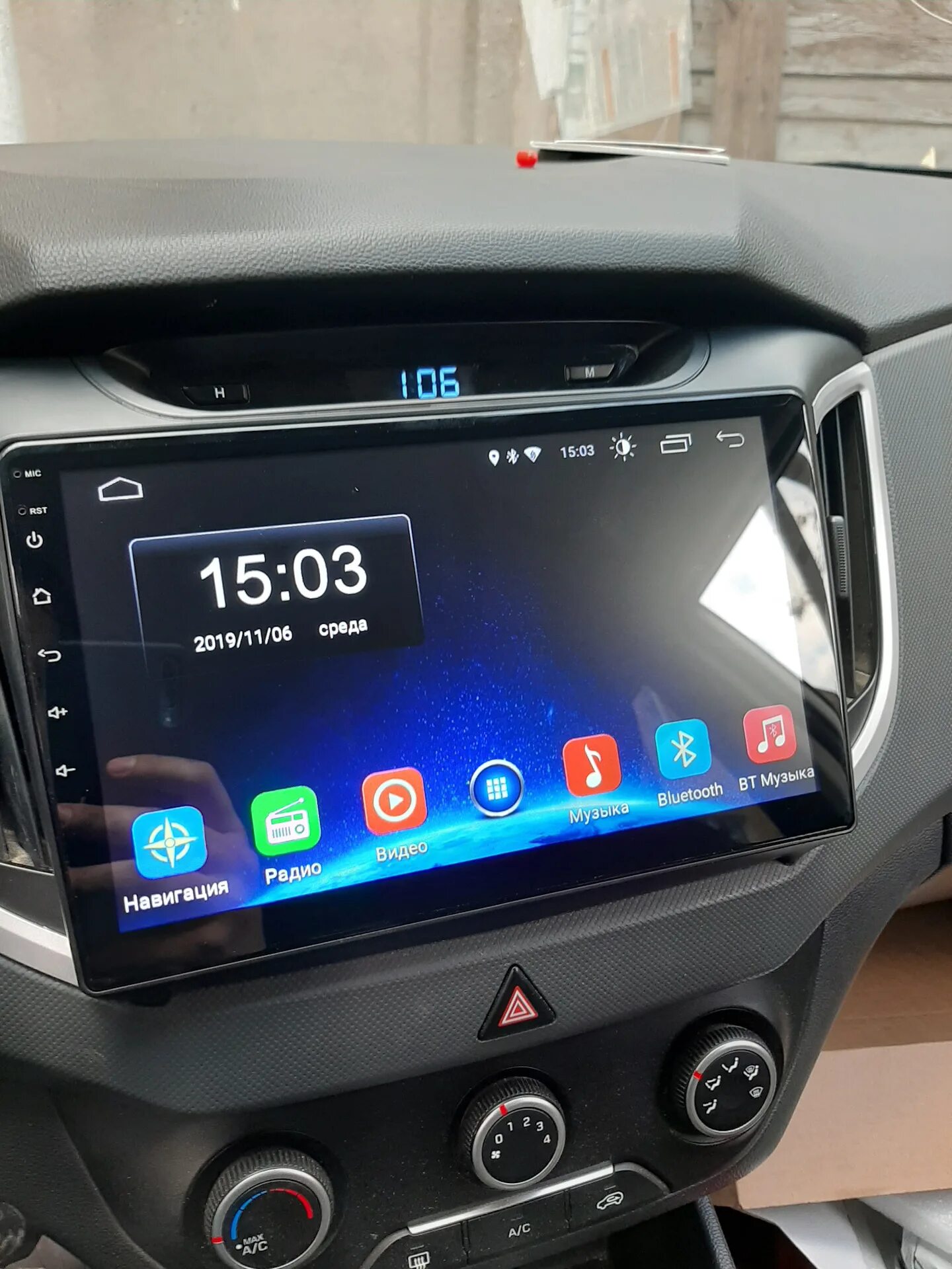 Магнитола creta android. Магнитола для hyundai creta 9 дюймов. Крета магнитола 10 дюймов. Магнитола creta android. Магнитола hyundai creta андроид 2019.