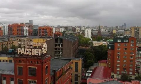 Рассвет пресня