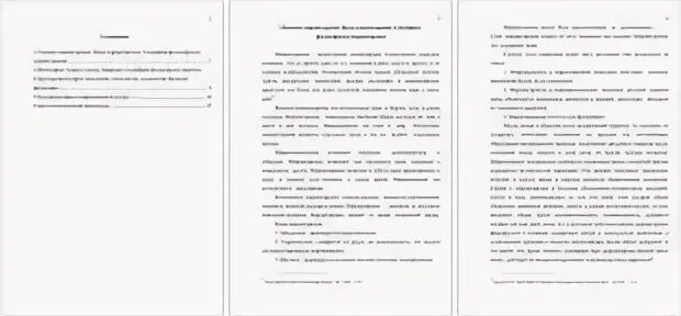 Таблица мировоззрения мемы. Таблица мировоззрения dnd. Знания в мировоззрении это. Мировоззрение контрольная работа. Мировоззрение контрольная работа.