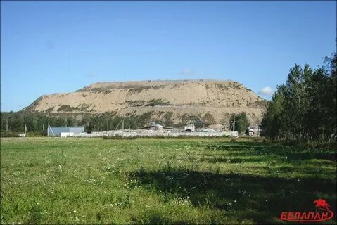Гора дзержинского