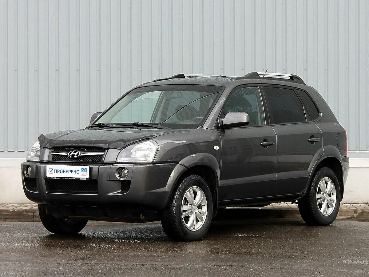 авито авто с пробегом хендай туксон. авито авто с пробегом хендай туксон. хундай туксон 2007 салон. хендай туссан 2008 года gl. туксон 2008 серый.