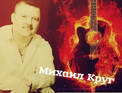 Круг воробьи