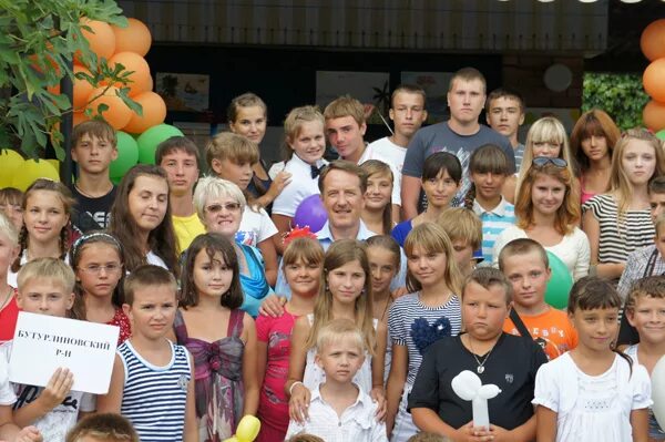 Лагерь воронеж ялта. Доц воронеж ялта. Дол воронеж ялта. Доц воронеж. Лагерь восход воронеж.