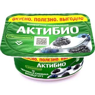 Актибио с черносливом