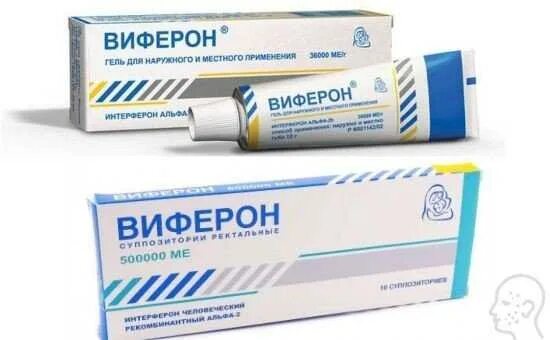 Виферон гель детям с какого возраста. Виферон гель. виферон от стоматита. виферон гель от стоматита у взрослых. мазь от стоматита у взрослых.