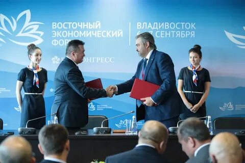 Владивосток экономическая зона